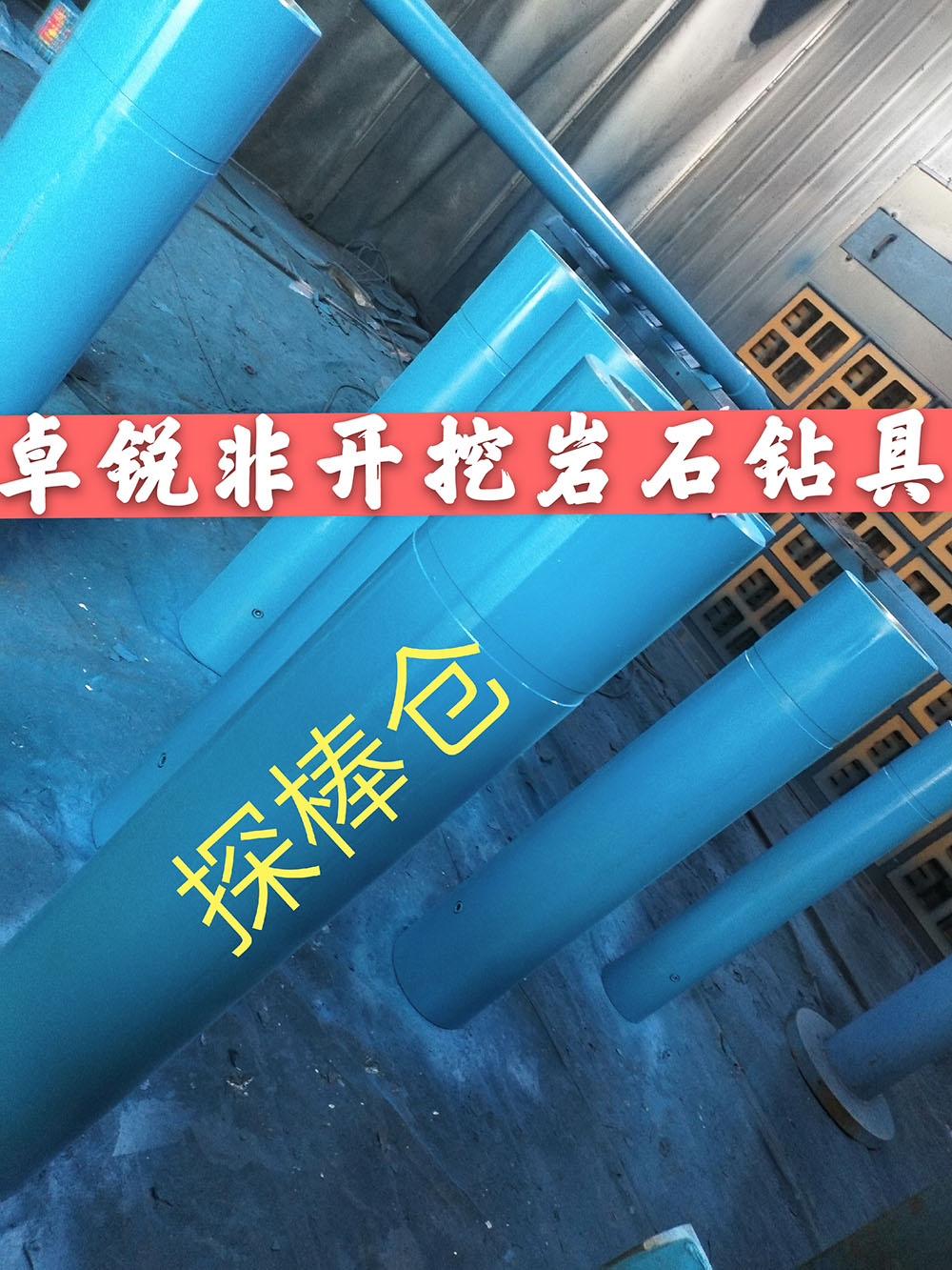 日照廣州螺桿鉆具整機試驗臺生產(chǎn)廠商電話